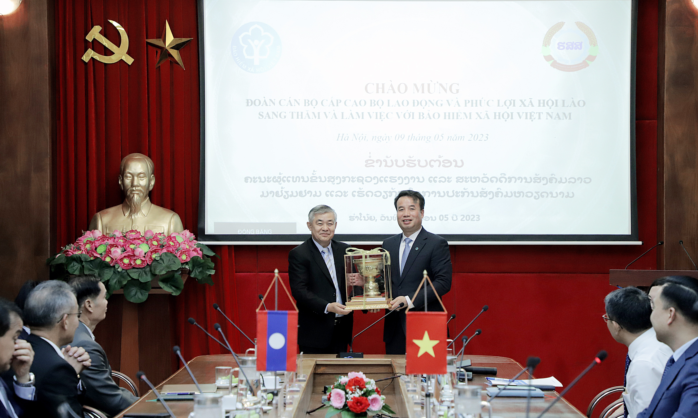 Việt Nam- Lào: Đẩy mạnh hợp tác trong lĩnh vực an sinh xã hội