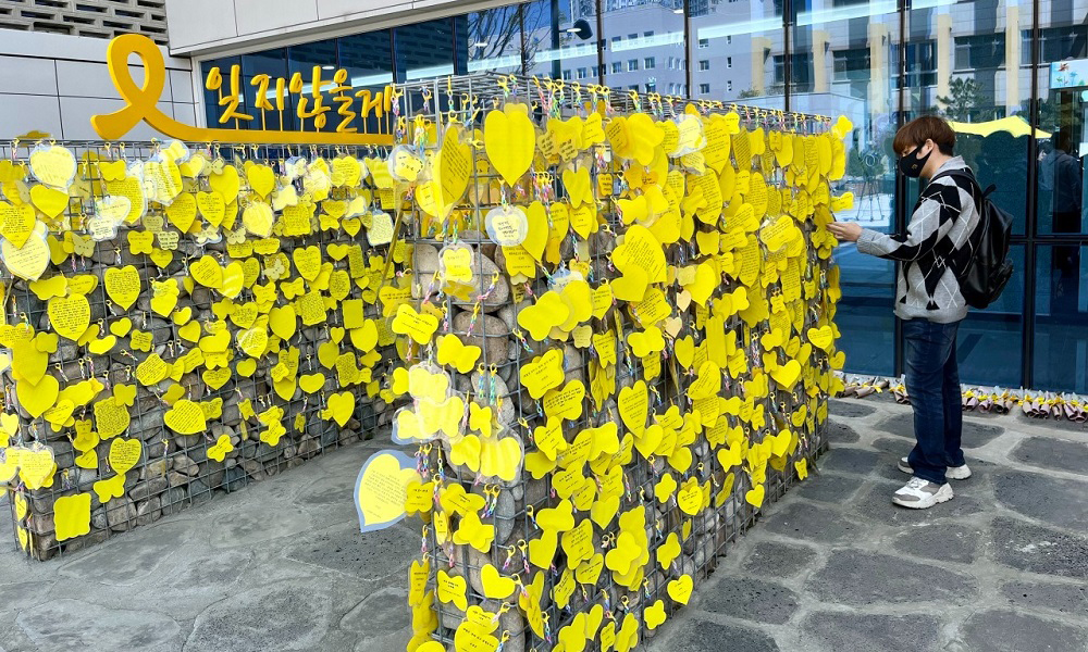 Hàn Quốc tưởng niệm 10 năm thảm kịch phà Sewol