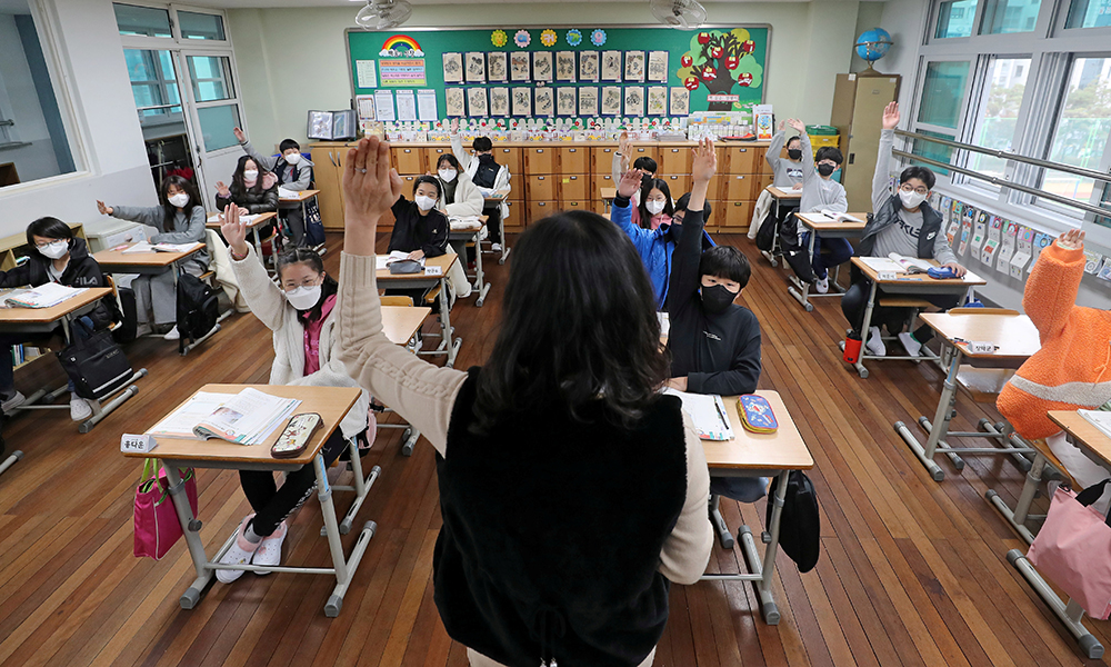 Hàn Quốc: Nhiều giáo viên không hài lòng với công việc