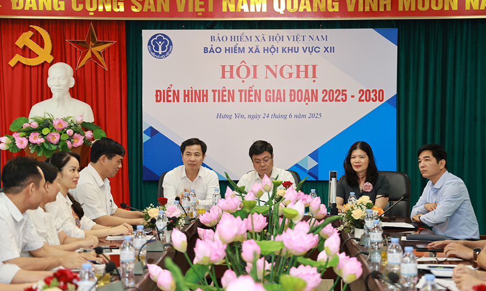 BHXH Khu vực XII tổ chức Hội nghị Điển hình tiên tiến lần thứ I