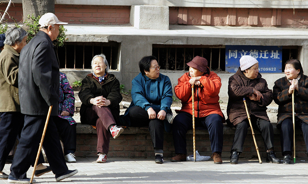 Trung Quốc: Nhiều trường mầm non biến thành nơi chăm sóc người già
