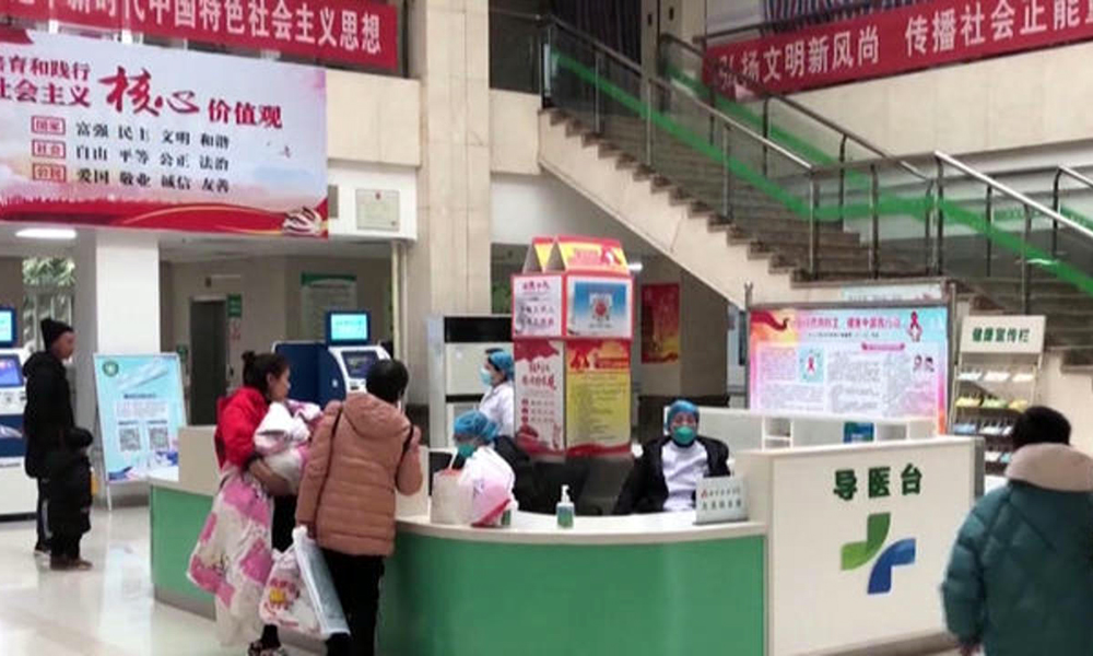 WHO khuyến nghị phòng ngừa bệnh hô hấp tại Trung Quốc