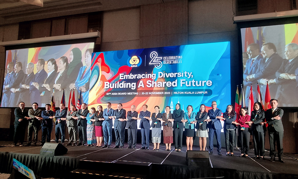 Khai mạc Hội nghị Ban Chấp hành Hiệp hội An sinh xã hội ASEAN 40