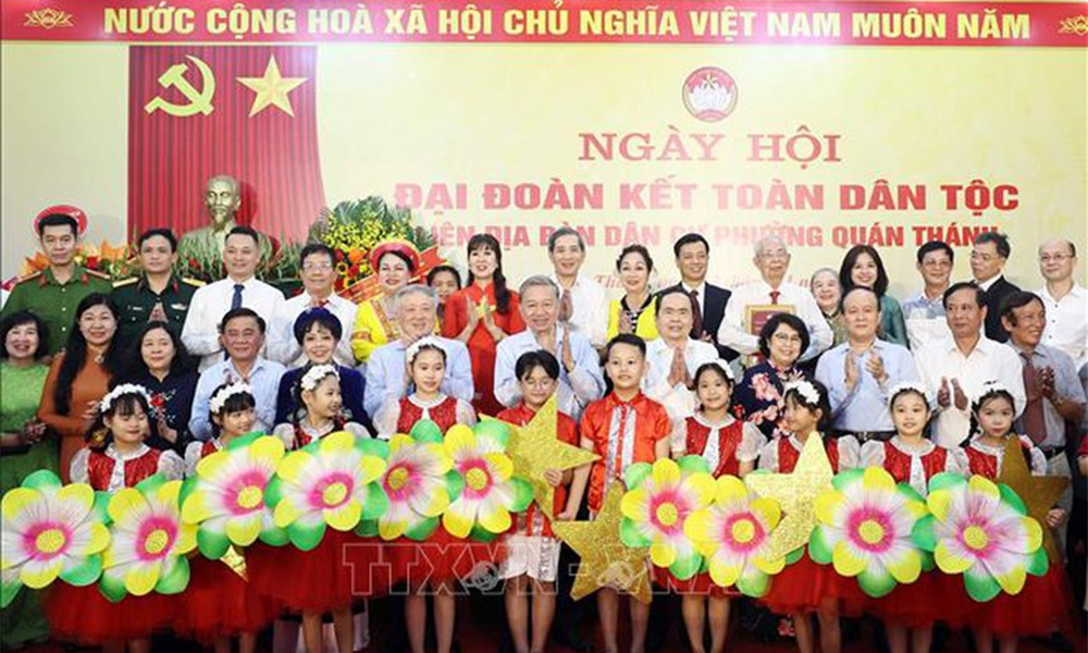 Sức mạnh của khối đại đoàn kết toàn dân tộc luôn là một trong những nguồn lực quan trọng nhất